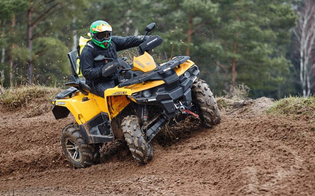 Квадроцикл stels atv 800g Guepard St