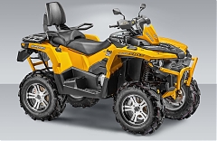 ATV-800G-guepard_240_156__100